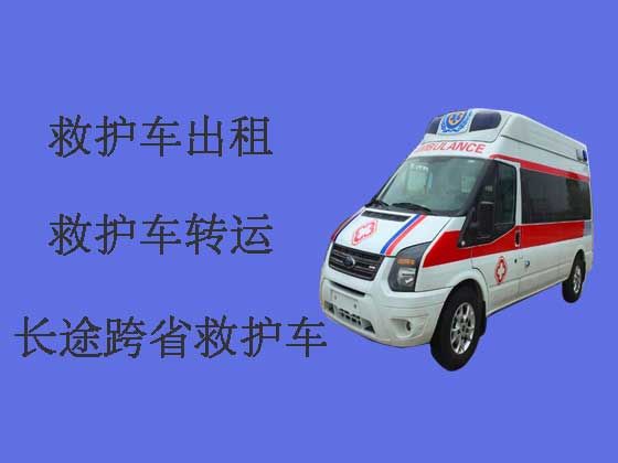 宁波病人转院私人救护车出租